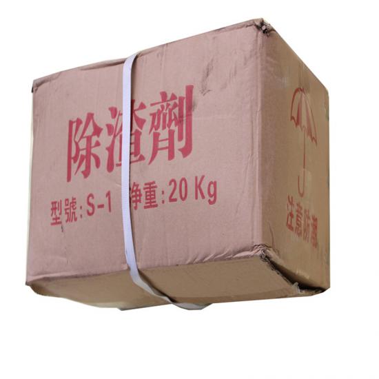 Die Casting Machine Consumables: Die Casting Machine Slag Remover